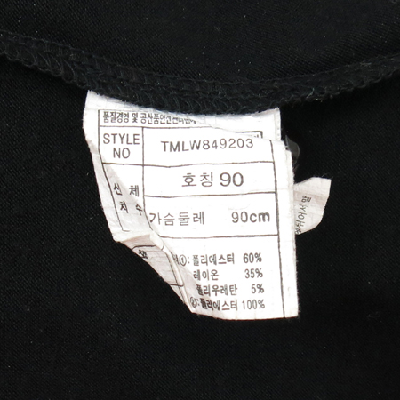 2ME(����) �����÷� ���콺 �̹���4 - ���̺��� �߰���ǰ