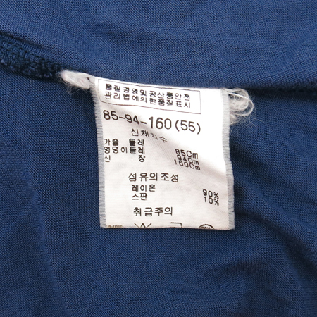 BLUREISS(���緹�̽�) ���̺� �÷� �� ���콺 �̹���5 - ���̺��� �߰���ǰ