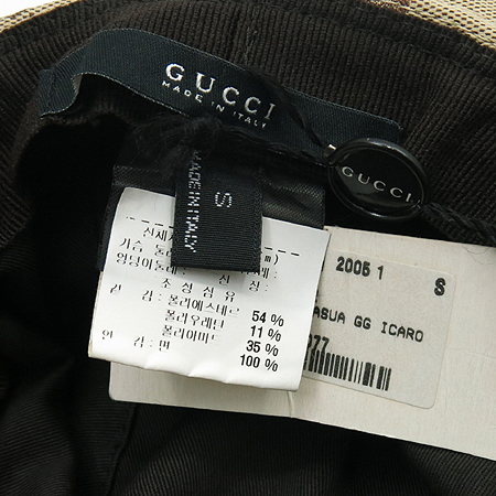 Gucci(����) GG �ΰ� �ڰ��� ��� ��Ƽġ ������ ���� �̹���3 - ���̺��� �߰���ǰ