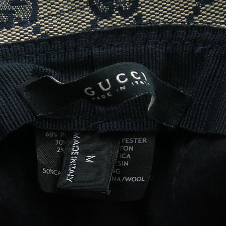 Gucci(����) GG �ΰ� �ڰ��� ��� ��Ƽġ ������ ���� - M ������ �̹���3 - ���̺��� �߰���ǰ