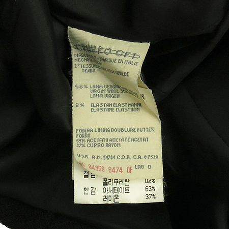 Armani(�Ƹ�����) MANI �����÷� ���� �̹���4 - ���̺��� �߰���ǰ