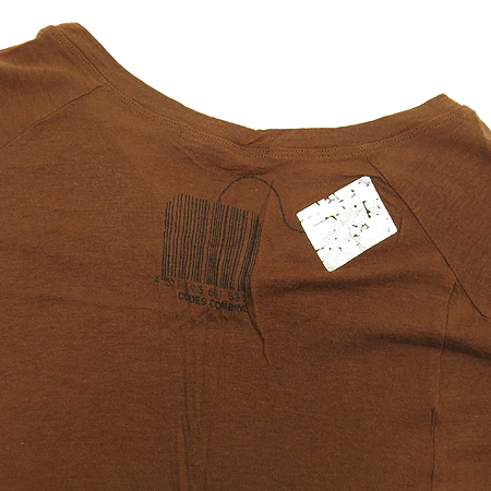 CODES COMBINE(�ڵ����Ĺ���) ���� �÷� ���̳� Ƽ �̹���4 - ���̺��� �߰���ǰ