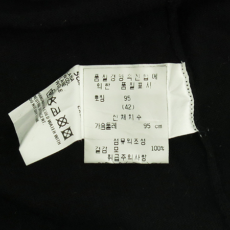 Emporio Armani(�������� �Ƹ�����) �����÷� ������� Ƽ �̹���4 - ���̺��� �߰���ǰ