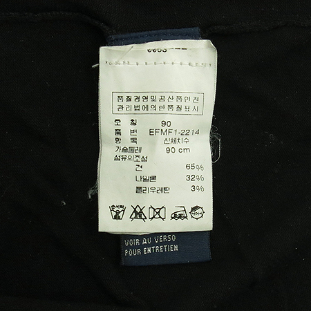 Polo Ralphlauren(����) ��ũȥ�� ���� �÷� ���̳� Ƽ �̹���4 - ���̺��� �߰���ǰ