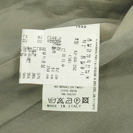 Emporio Armani(�������� �Ƹ�����) �׷����÷� ���� �̹���4 - ���̺��� �߰���ǰ