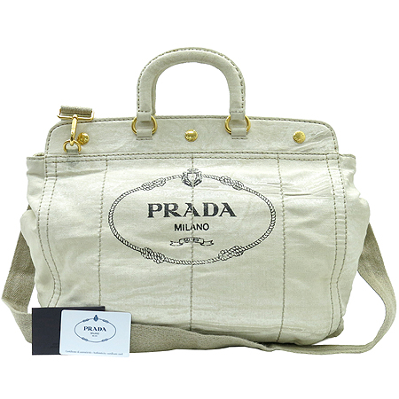 �����  2-WAY