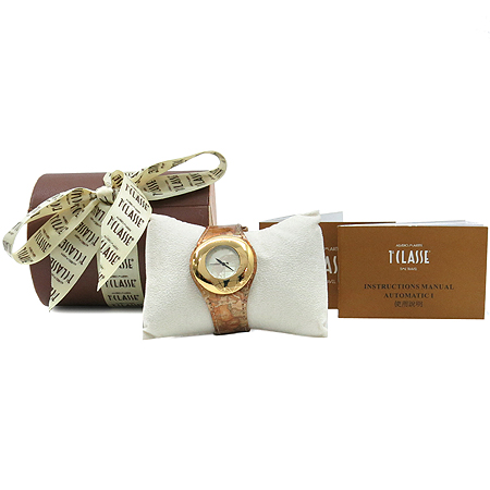 �˺񿡷� ����Ƽ��  �����ð�