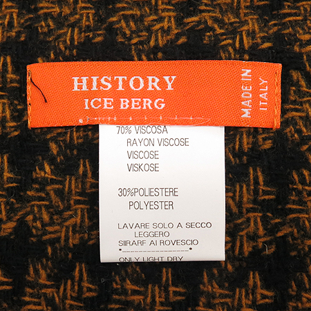 Iceberg(���̽�����) ĳ���� �ΰ� ���÷� �̹���4 - ���̺��� �߰���ǰ