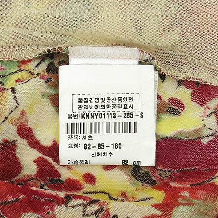 Kenzo(����) �ö�� ���� ���콺 �̹���4 - ���̺��� �߰���ǰ