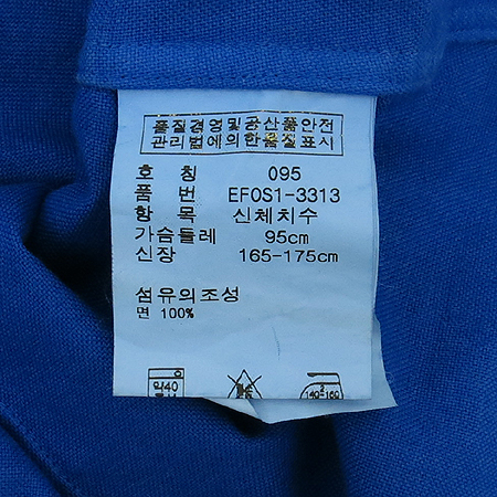 Polo Ralphlauren(����) �����÷� ���� �̹���5 - ���̺��� �߰���ǰ