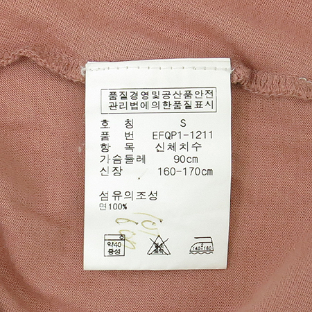 Polo Ralphlauren(����) �ε���ũ�÷� Ƽ �̹���4 - ���̺��� �߰���ǰ