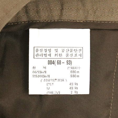 THEORY(��) �������÷� ��ȥ�� ���� �̹���4 - ���̺��� �߰���ǰ