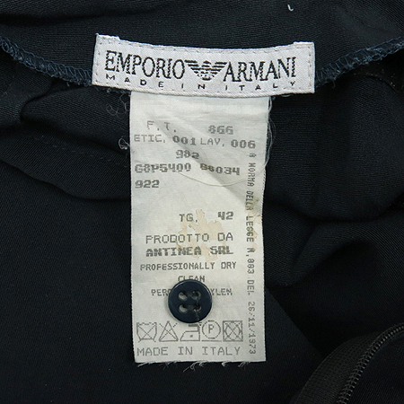 Emporio_Armani(���������Ƹ�����) ��ũ���̺��÷� ���� �̹���3 - ���̺��� �߰���ǰ