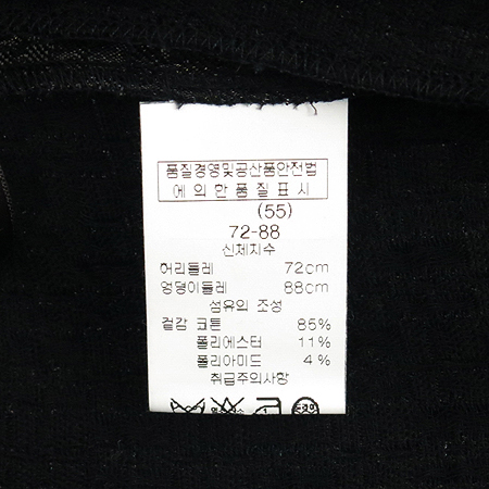 VERA WANG(�����) ��Ż�� �����÷� ��ĿƮ �̹���4 - ���̺��� �߰���ǰ