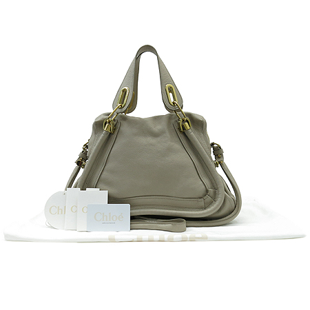 ���ο� �Ķ�Ƽ �̵�� 2-WAY 