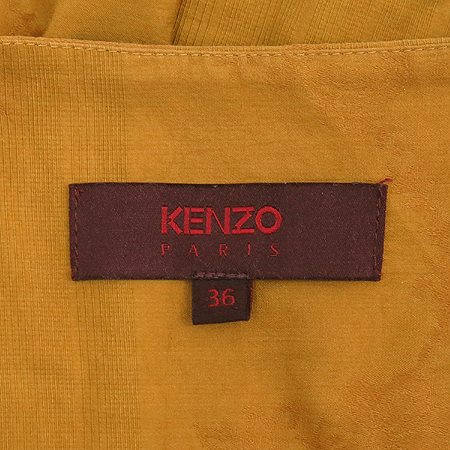 Kenzo(����) �ӽ�Ÿ���÷� ��ĿƮ �̹���4 - ���̺��� �߰���ǰ