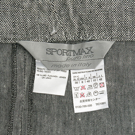 Max Mara(��������)  �׷����÷� �� ��ĿƮ �̹���3 - ���̺��� �߰���ǰ