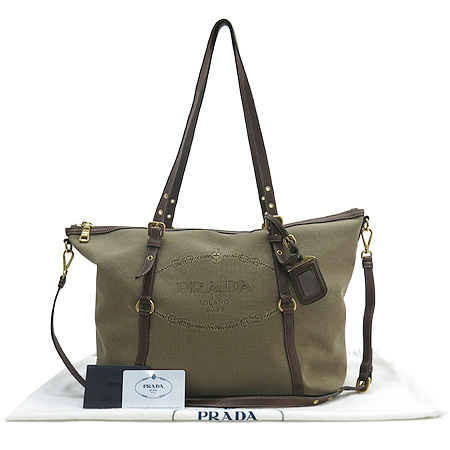 �����  2-WAY