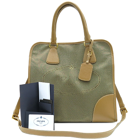 ����� ���� 2WAY 