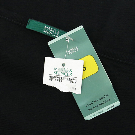 MARKS & SPENCER(���������漭) ���ر� ��� U�� Ƽ �̹���6 - ���̺��� �߰���ǰ