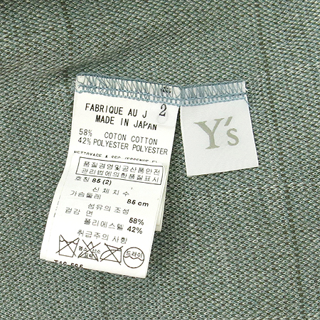 YOHJI YAMAMOTO(���� �߸�����) ��Ʈ �÷� ����� ���� �̹���4 - ���̺��� �߰���ǰ