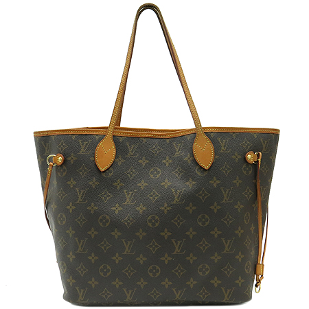 ���̺��� ���׷� �׹�Ǯ MM 