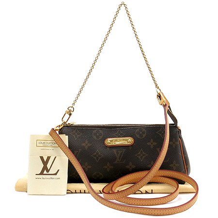 ���̺��� ���׷� ����Ŭ��ġ 2-WAY 