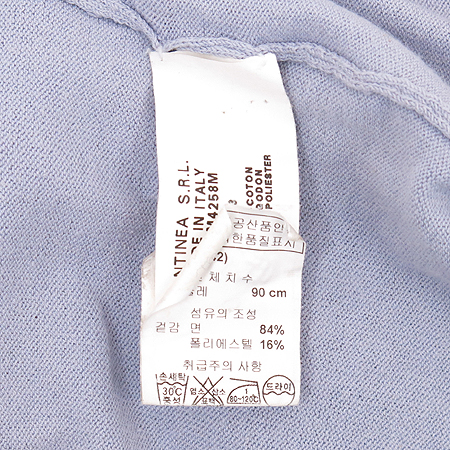 Emporio Armani(�������� �Ƹ�����) ���̿÷��÷� ���� �̹���4 - ���̺��� �߰���ǰ