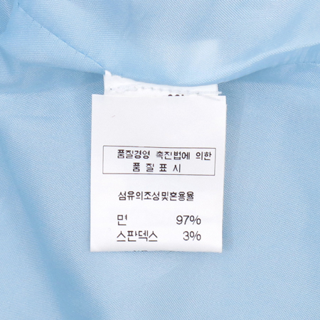 Cacharel(��緼) �Ƶ��� ��ī�̺����÷� �ڵ���� ���� �̹���4 - ���̺��� �߰���ǰ