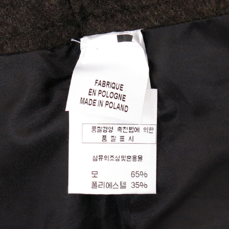 Cacharel(��緼) �Ƶ��� �����÷� ���� �̹���5 - ���̺��� �߰���ǰ