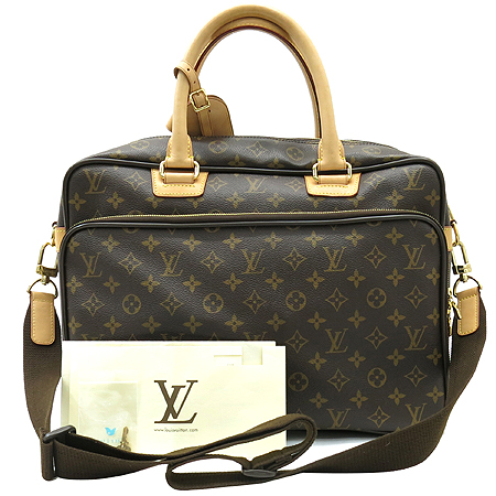 ���̺��� ���׷� ���ɾ� 2-WAY 