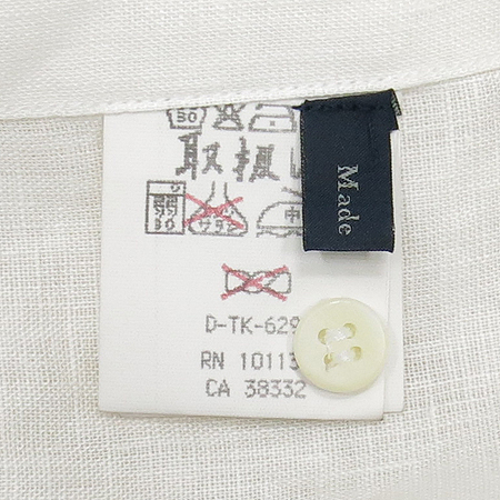 Zegna(����) ȭ��Ʈ�÷� �� ���� �̹���5 - ���̺��� �߰���ǰ