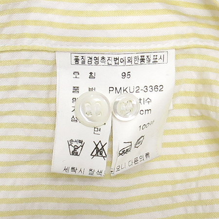 Polo Ralphlauren(����) ���ο��÷� ��Ʈ������ ���� ���� �̹���5 - ���̺��� �߰���ǰ