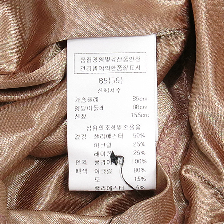 COUPS(����) �����ư ���ǽ� �̹���5 - ���̺��� �߰���ǰ