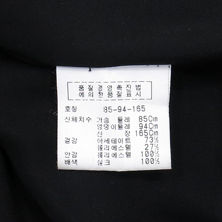 ZISHEN(����) �����÷� ���� ���� ���ǽ� (���:��ũ100) �̹���4 - ���̺��� �߰���ǰ