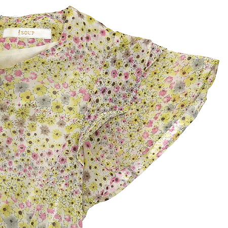 SOUP(��) ���ο��÷� �ö������ �μҸ� ���ǽ� �̹���3 - ���̺��� �߰���ǰ