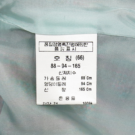 Son Jung Wan(������) ������ư ��ũ ���� �̹���4 - ���̺��� �߰���ǰ