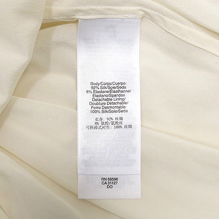 DKNY(����ī��) ���̺����÷� ��ũȥ�� �� ���콺 (�ӳ���set) �̹���6 - ���̺��� �߰���ǰ