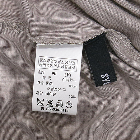 System(�ý���) �������÷� ���� �� Ƽ [��õ��] �̹���4 - ���̺��� �߰���ǰ