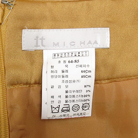 MICHAA(�̻�) �ӽ�Ÿ���÷� ��ĿƮ �̹���5 - ���̺��� �߰���ǰ