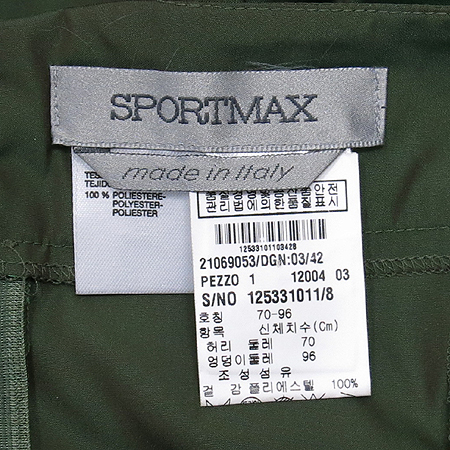 Max Mara(��������) SPORTMAX ��ĿƮ �̹���4 - ���̺��� �߰���ǰ