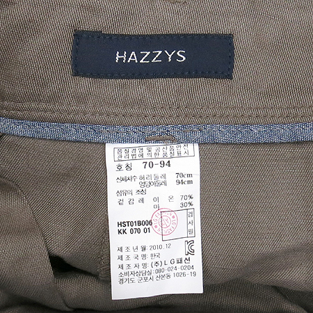 HAZZYS(������) �����÷� ��ȥ�� ��ĿƮ �̹���4 - ���̺��� �߰���ǰ