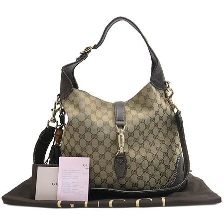 ���� ����Ű 2-WAY 