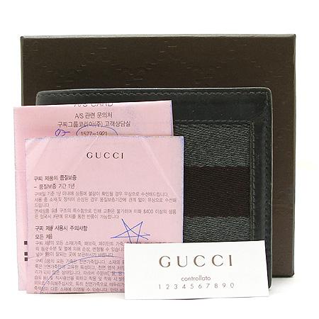 Gucci(����) 245767 ��� �ڰ��� ���� Ʈ���� ������ �̹���2 - ���̺��� �߰���ǰ