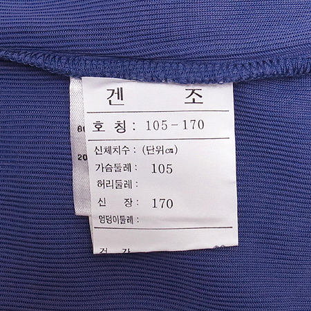 Kenzo(����) �ڹ�Ʈ �÷� ����� ���� Ƽ �̹���4 - ���̺��� �߰���ǰ