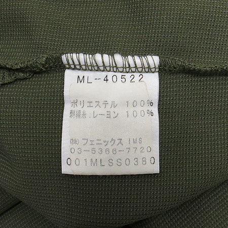 Masters(��������) īŰ�÷� ī�� ���� Ƽ (made in Japan) [�뱸�ݿ��纻��] �̹���5 - ���̺��� �߰���ǰ