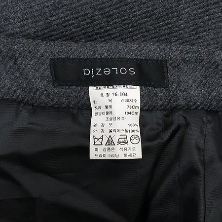 SOLEZIA(�ַ�����) �׷��� �÷� ���� �̹���7 - ���̺��� �߰���ǰ