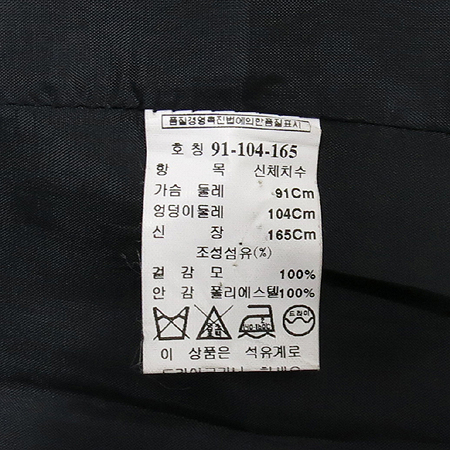 SOLEZIA(�ַ�����) ���� �÷� ���� �̹���4 - ���̺��� �߰���ǰ