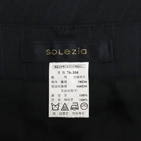 SOLEZIA(�ַ�����) ��Ʈ������ ���� ��ĿƮ �̹���4 - ���̺��� �߰���ǰ