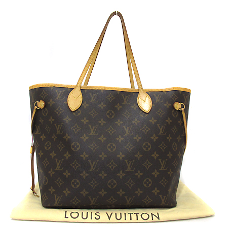 ���̺��� ���׷� �׹�Ǯ MM 